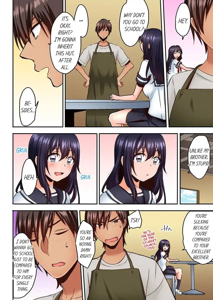 Sleeping Niece, Sneaky Uncle. Chapter 17 - HolyManga.Net