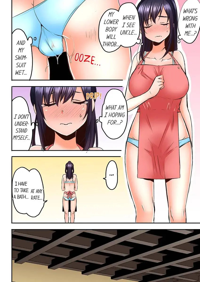 Sleeping Niece, Sneaky Uncle. Chapter 22 - HolyManga.Net