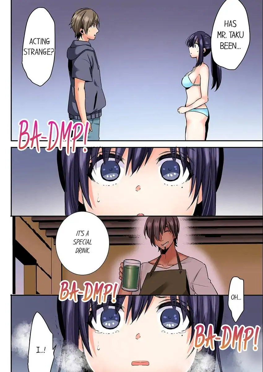 Sleeping Niece, Sneaky Uncle. Chapter 33 - HolyManga.Net