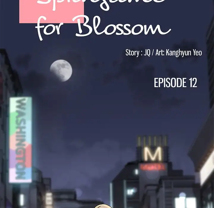 Springtime for Blossom Chapter 12 - HolyManga.Net