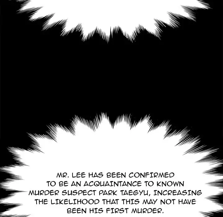 Stolen Chapter 47 - HolyManga.Net