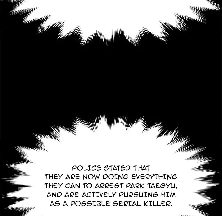 Stolen Chapter 47 - HolyManga.Net