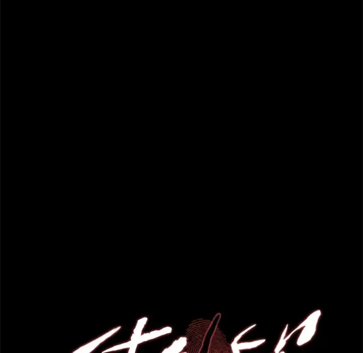 Stolen Chapter 5 - HolyManga.Net