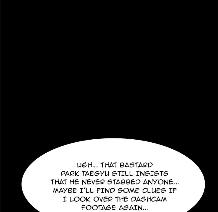 Stolen Chapter 30 - HolyManga.Net