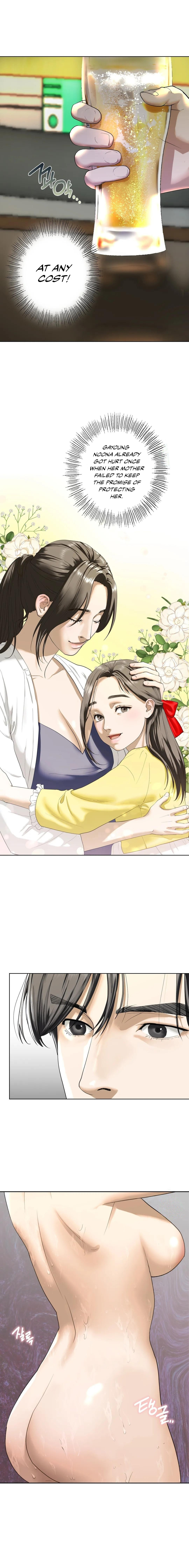 Stepsister Chapter 4 - HolyManga.Net