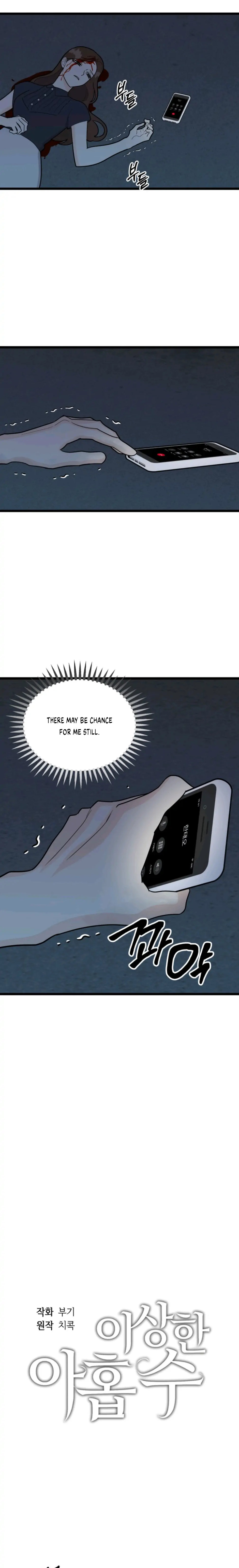 Superstitious Nine Chapter 41 - HolyManga.Net