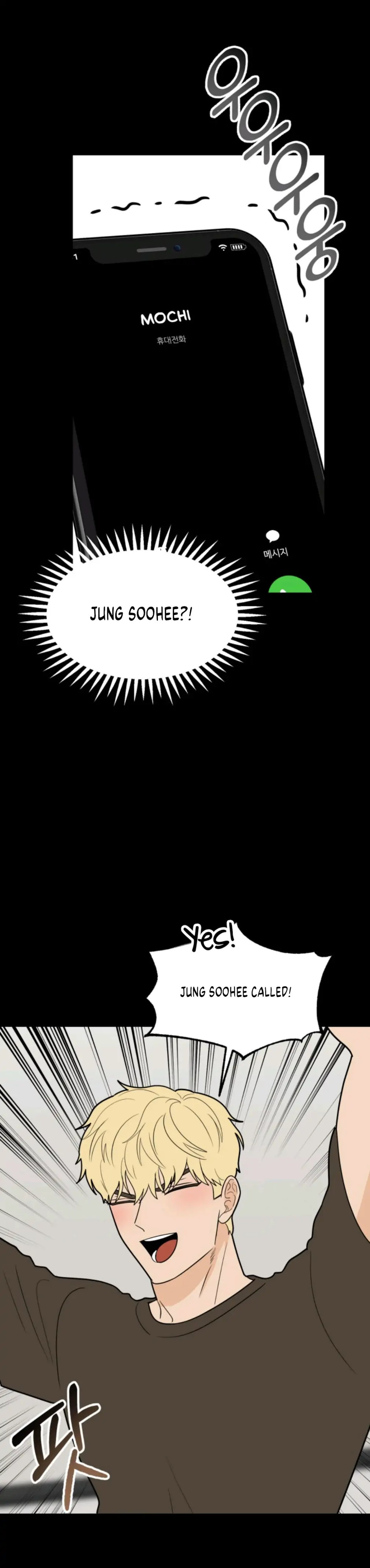 Superstitious Nine Chapter 41 - HolyManga.Net