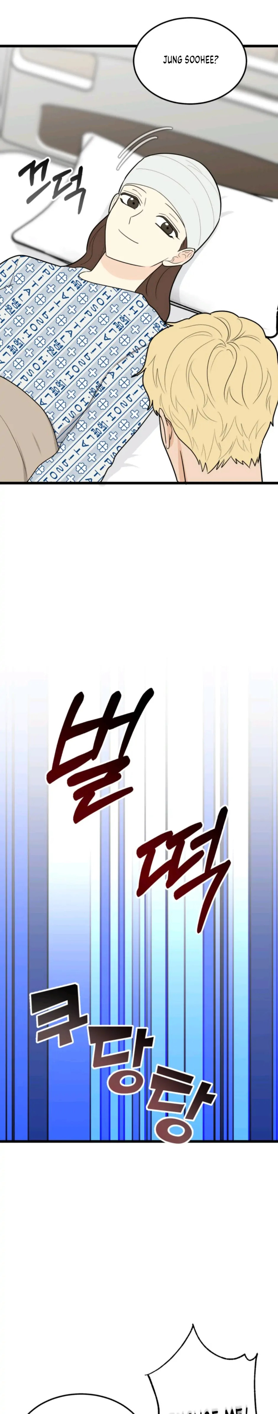 Superstitious Nine Chapter 42 - HolyManga.Net