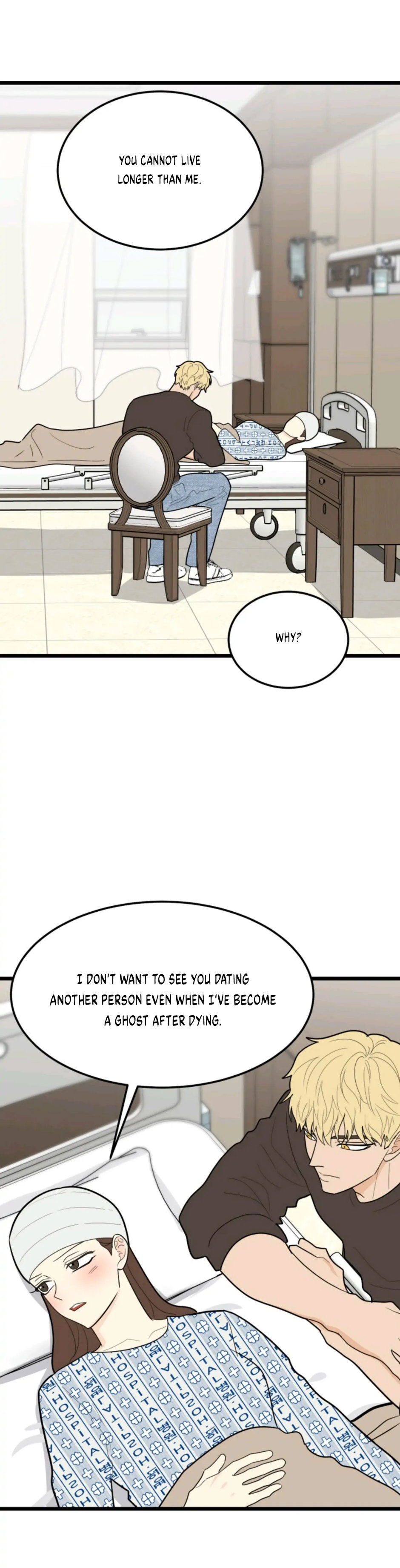 Superstitious Nine Chapter 42 - HolyManga.Net