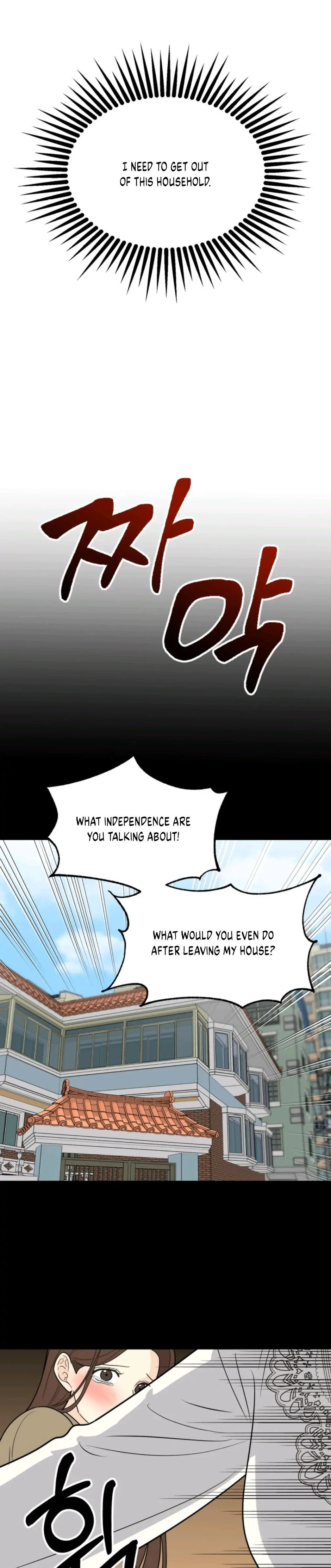 Superstitious Nine Chapter 0 - HolyManga.Net