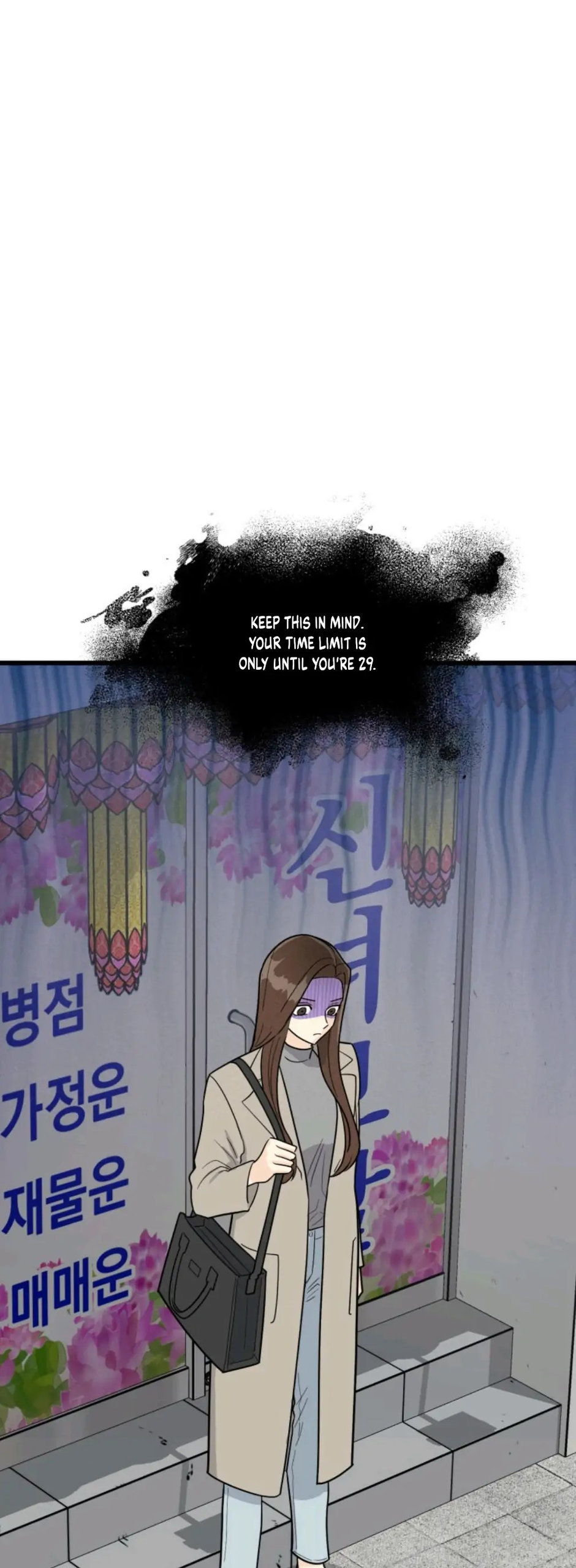 Superstitious Nine Chapter 1 - HolyManga.Net