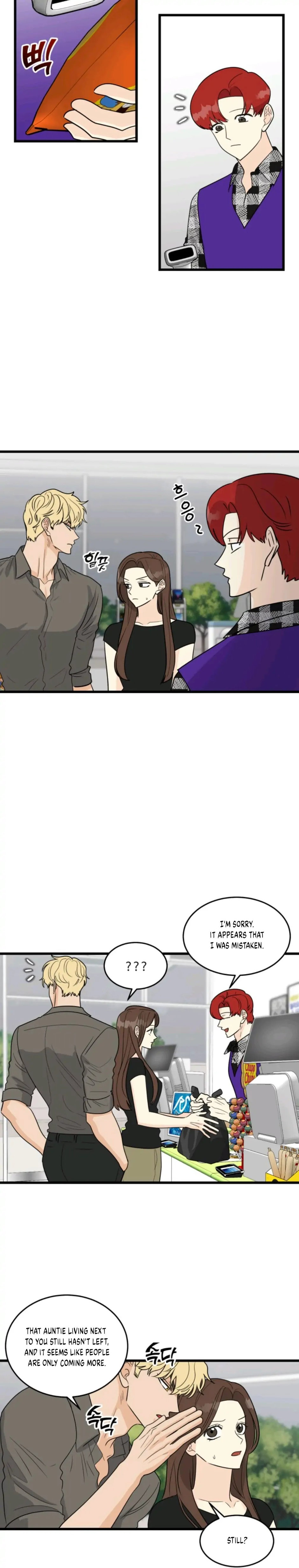 Superstitious Nine Chapter 16 - HolyManga.Net