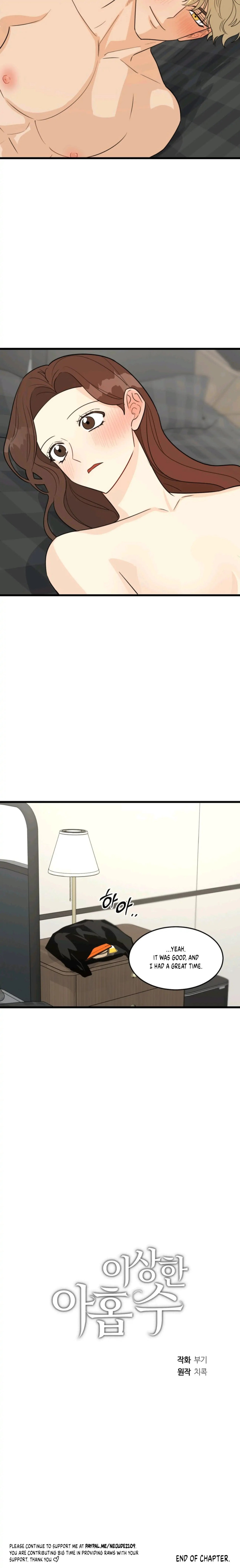 Superstitious Nine Chapter 18 - HolyManga.Net