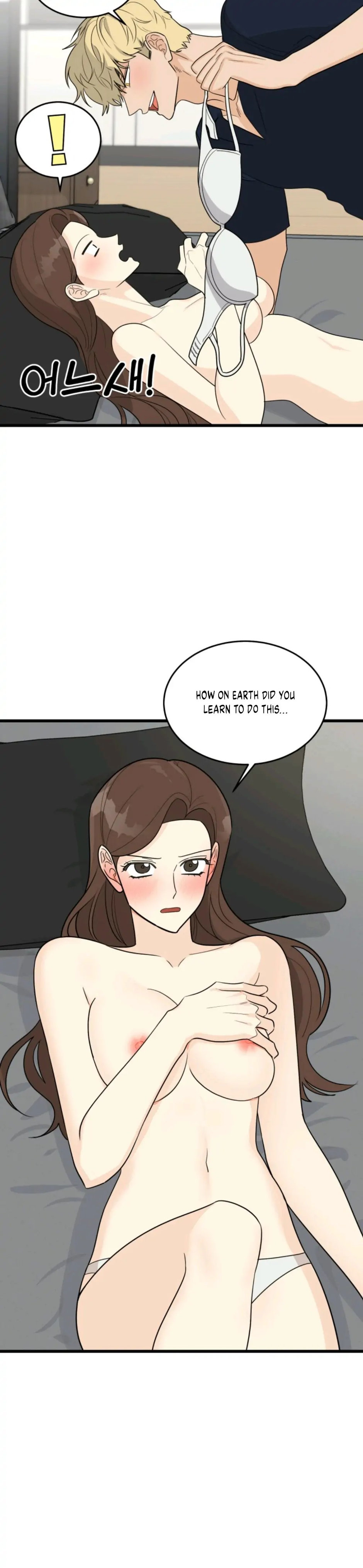 Superstitious Nine Chapter 23 - HolyManga.Net