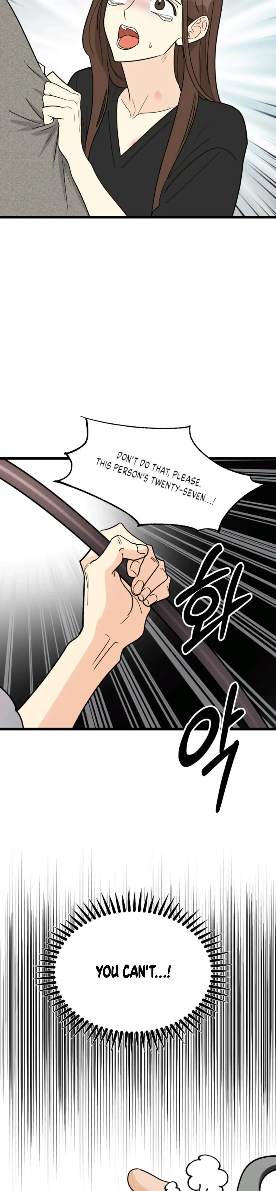 Superstitious Nine Chapter 27 - HolyManga.Net