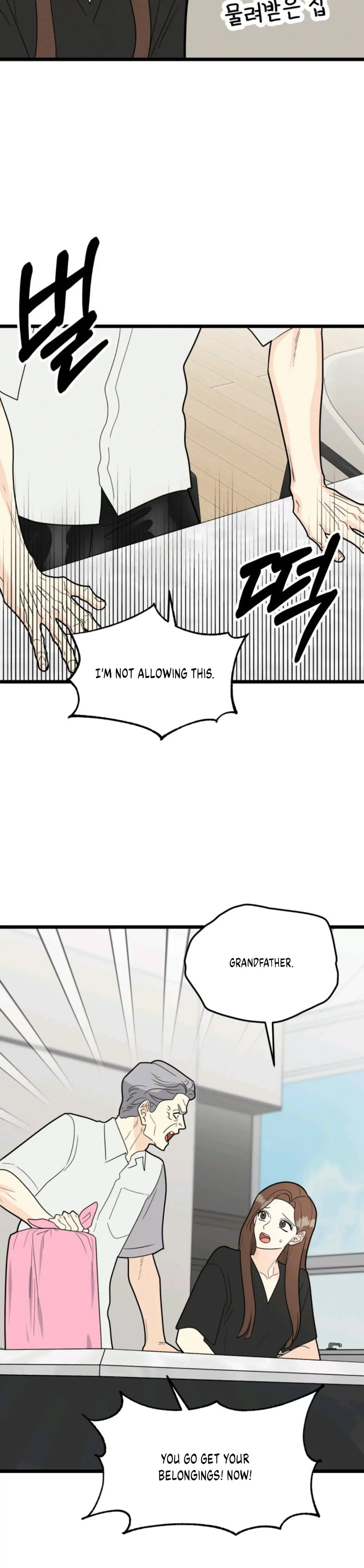 Superstitious Nine Chapter 27 - HolyManga.Net