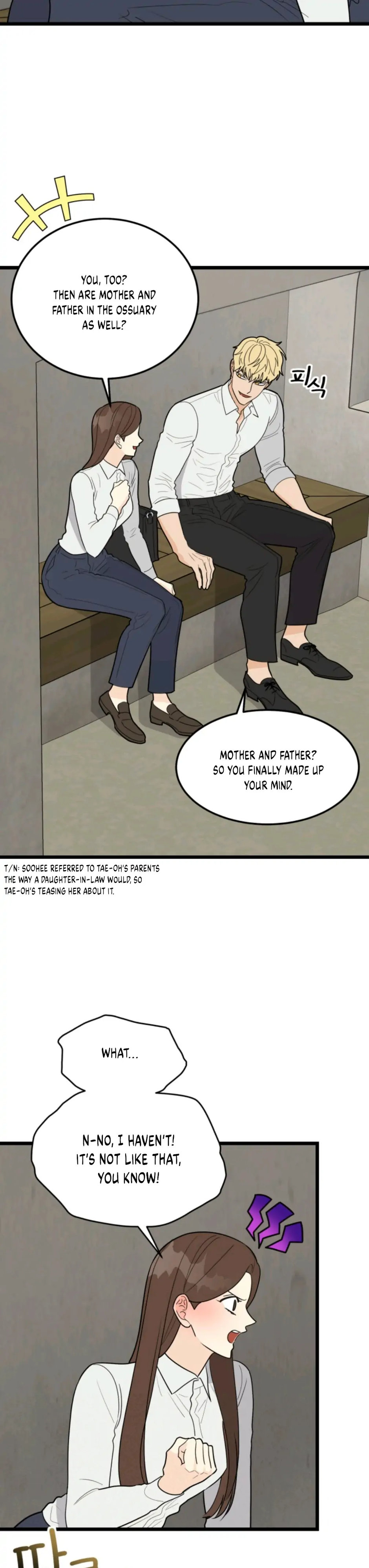 Superstitious Nine Chapter 31 - HolyManga.Net