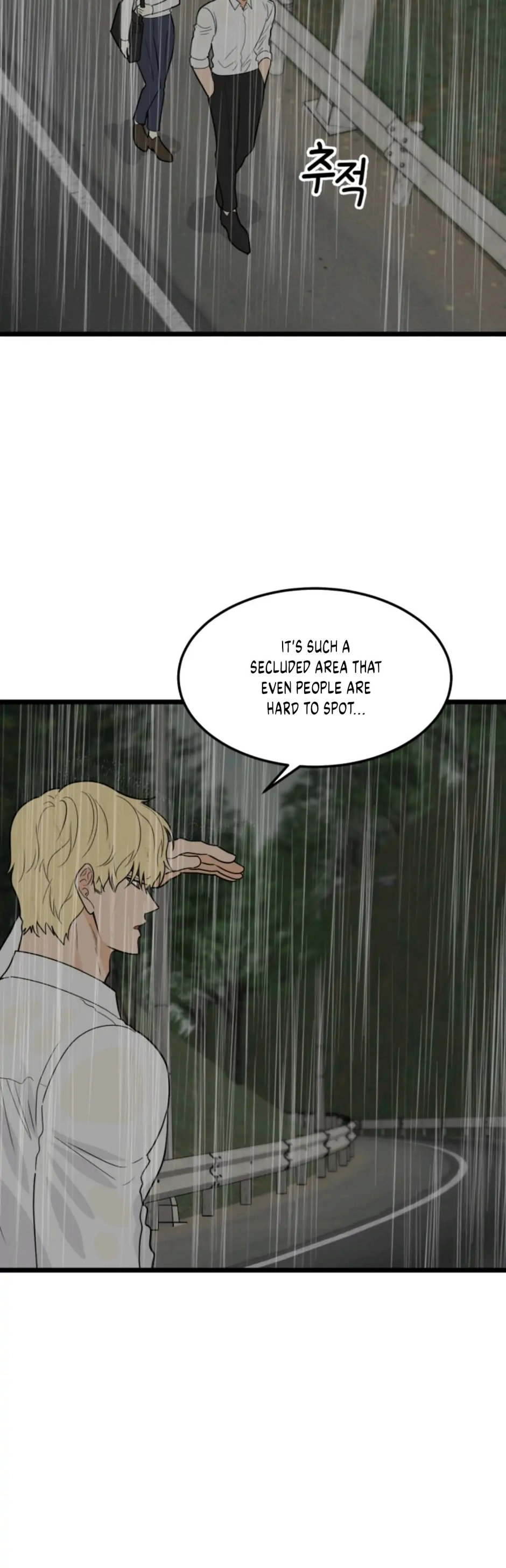 Superstitious Nine Chapter 31 - HolyManga.Net