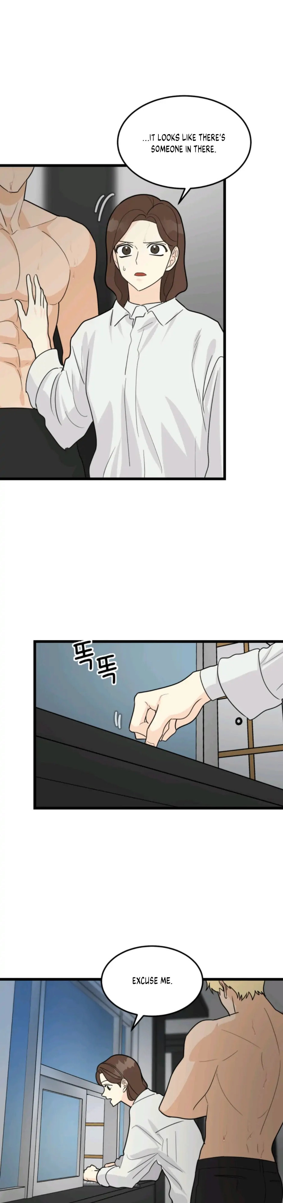 Superstitious Nine Chapter 31 - HolyManga.Net