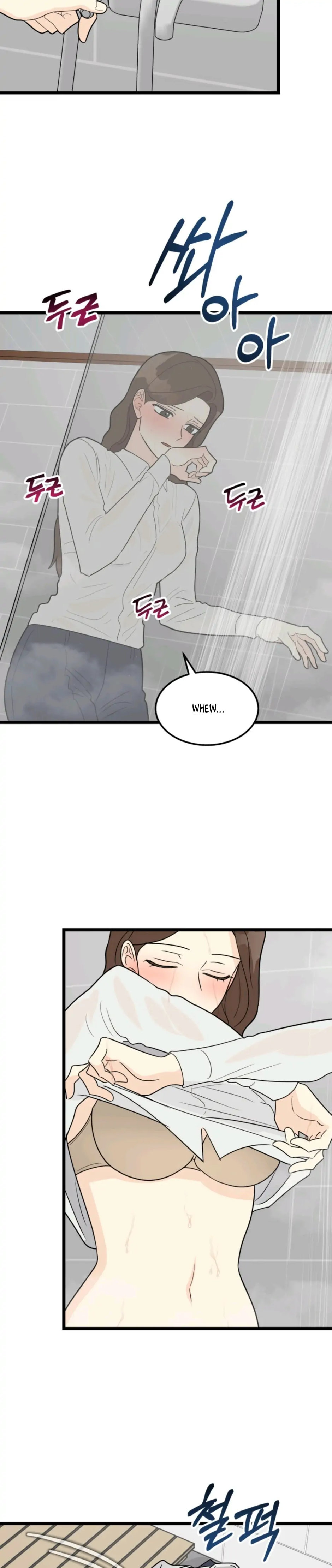 Superstitious Nine Chapter 32 - HolyManga.Net