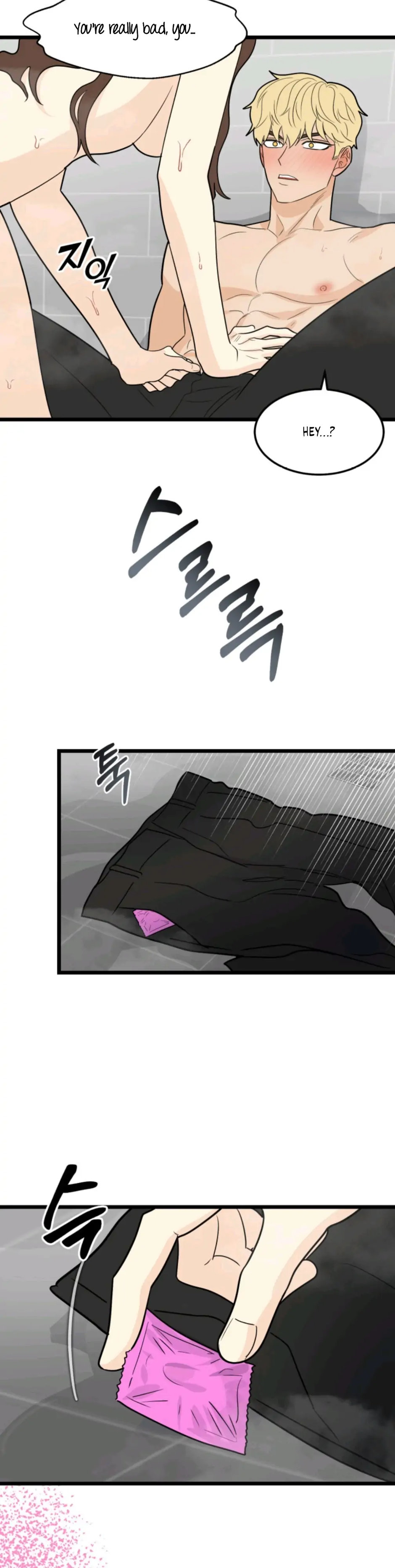 Superstitious Nine Chapter 32 - HolyManga.Net