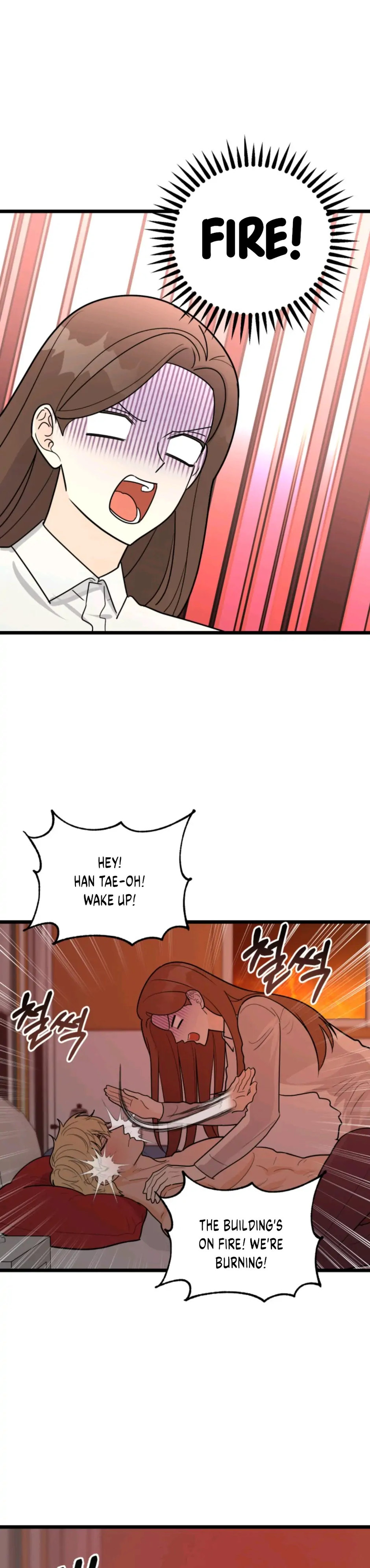 Superstitious Nine Chapter 33 - HolyManga.Net