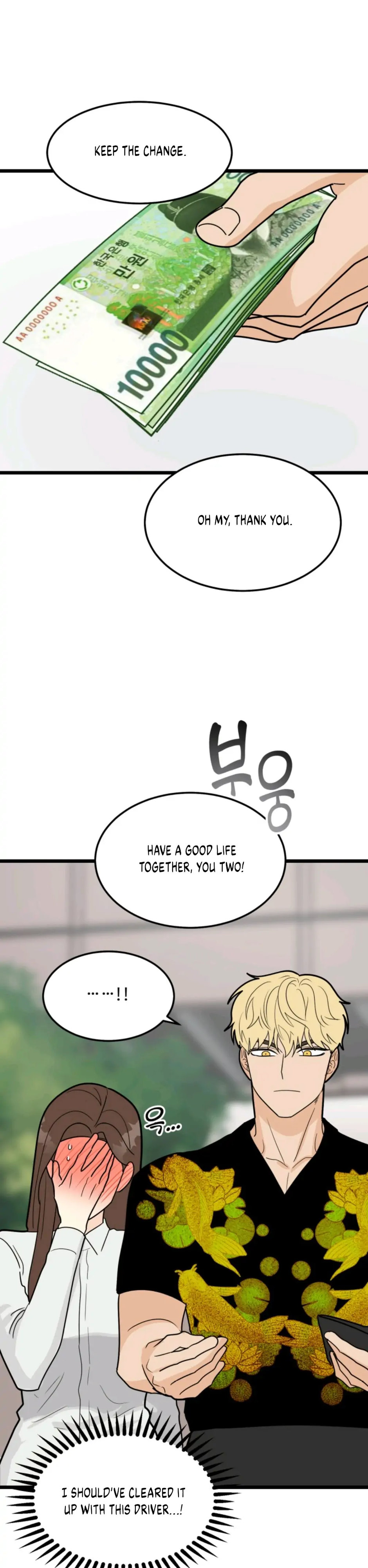 Superstitious Nine Chapter 34 - HolyManga.Net