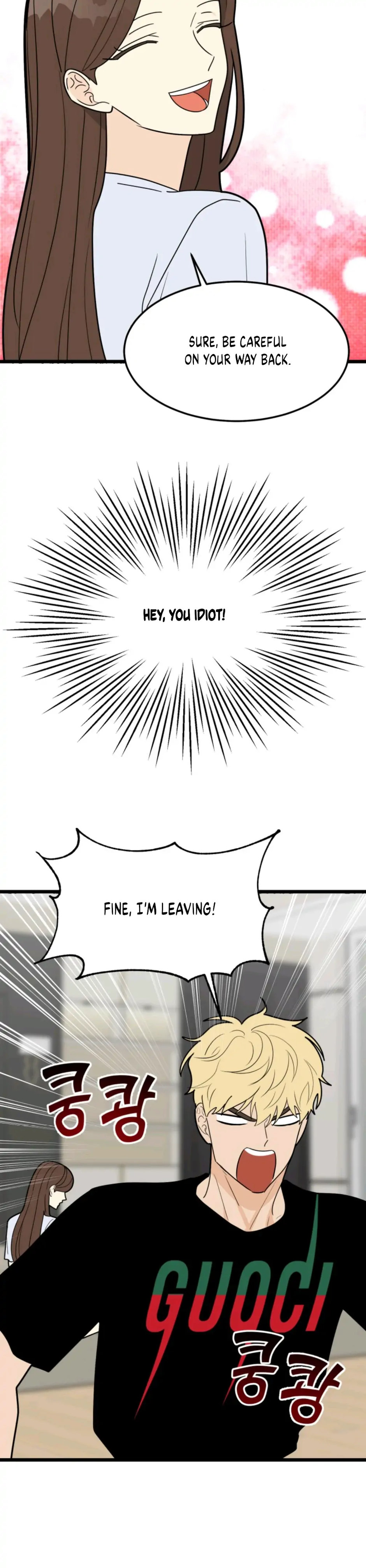 Superstitious Nine Chapter 35 - HolyManga.Net