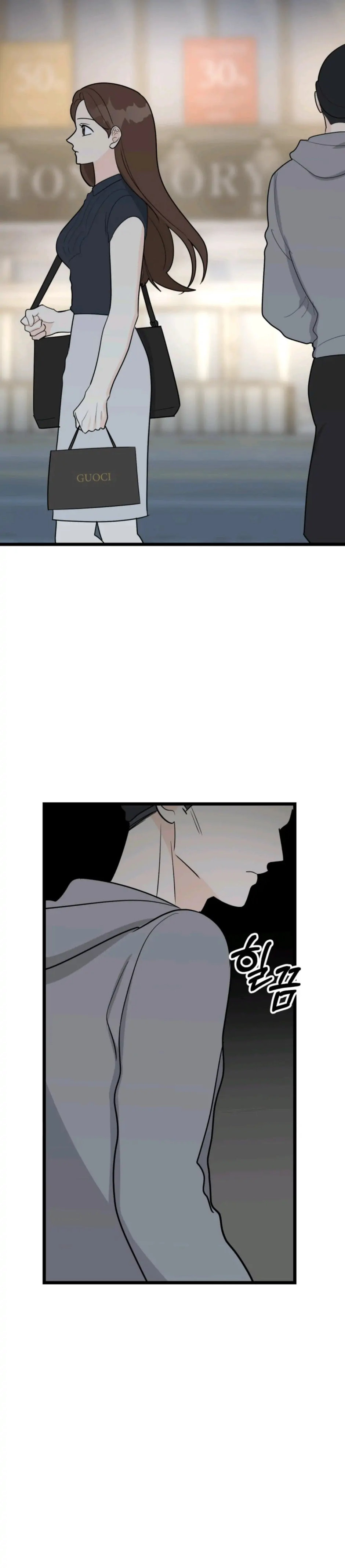 Superstitious Nine Chapter 38 - HolyManga.Net