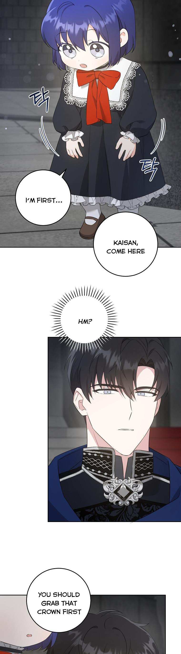 Gimme That Pacifier! Chapter 56 - HolyManga.Net