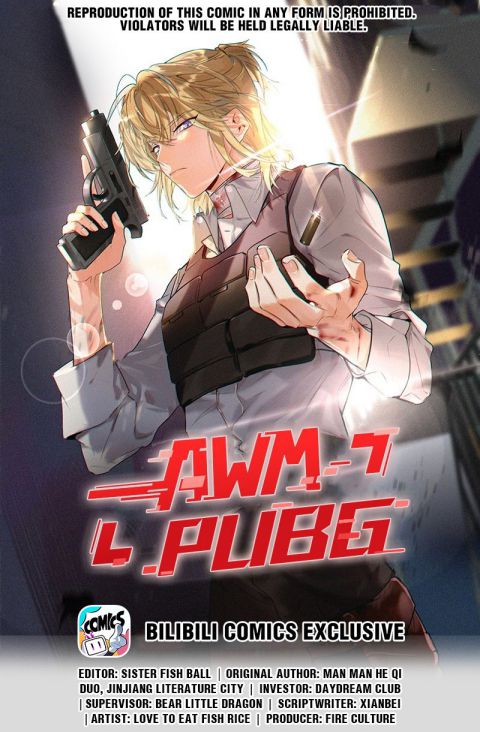 Awm Pubg Chapter 12 - BidManga.com