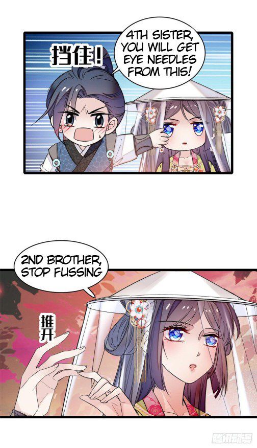 Sijin Chapter 63.1 - BidManga.com