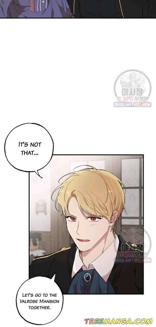 Everything Was A Mistake Chapter 43 - HolyManga.Net