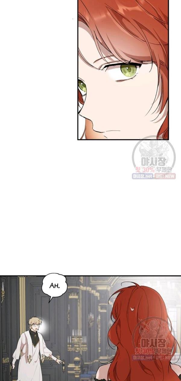 Everything Was A Mistake Chapter 43 - HolyManga.Net