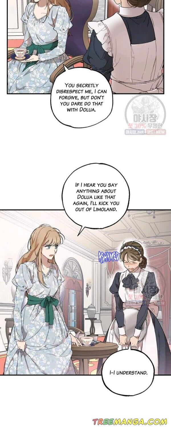 Everything Was A Mistake Chapter 43 - HolyManga.Net