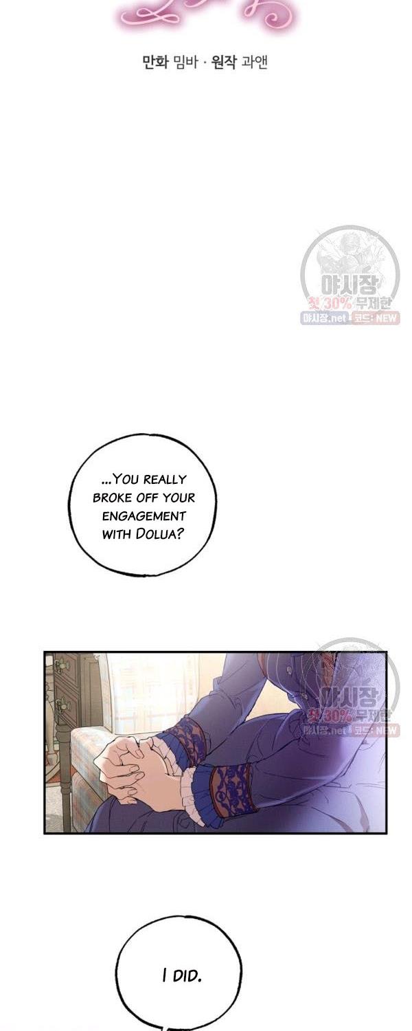 Everything Was A Mistake Chapter 43 - HolyManga.Net