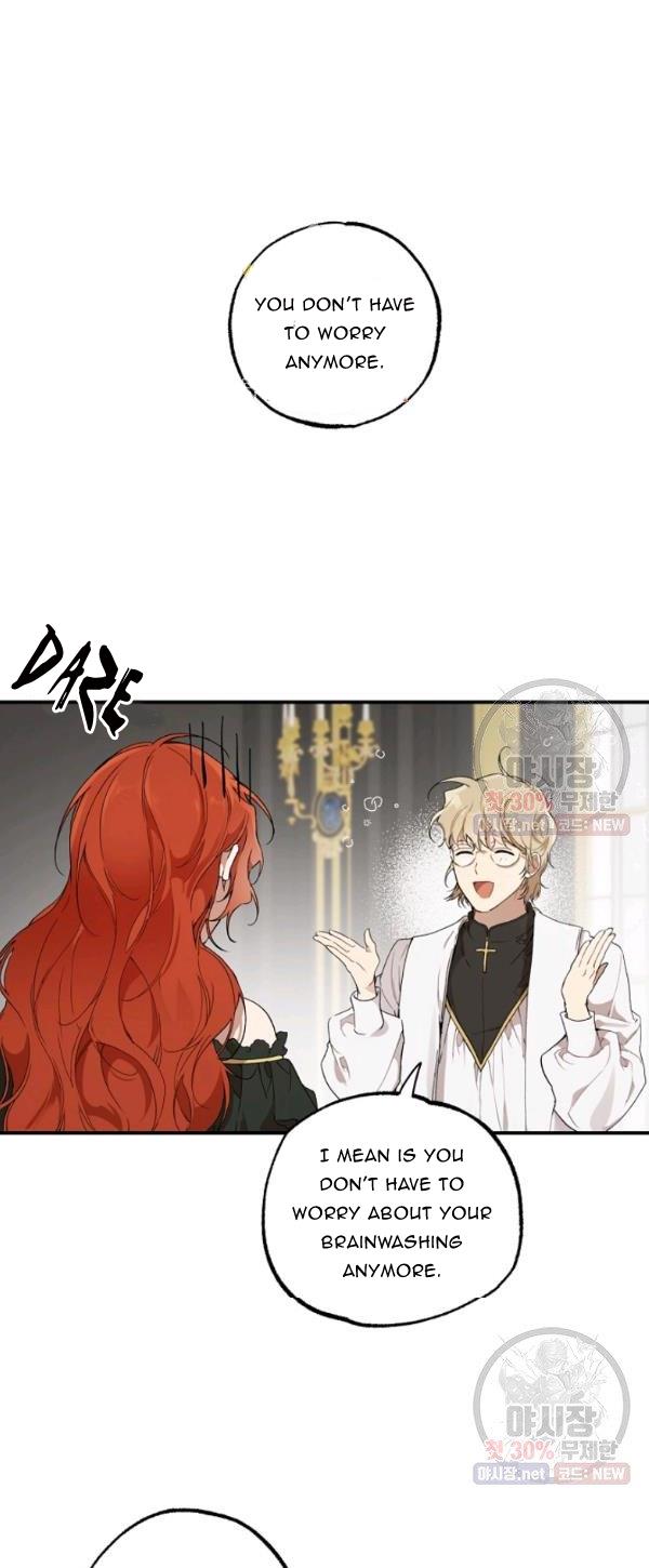 Everything Was A Mistake Chapter 44.5 - HolyManga.Net