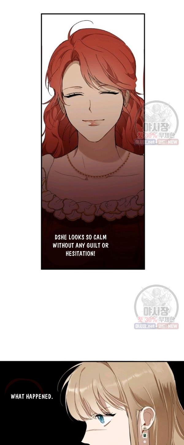 Everything Was A Mistake Chapter 44.5 - HolyManga.Net