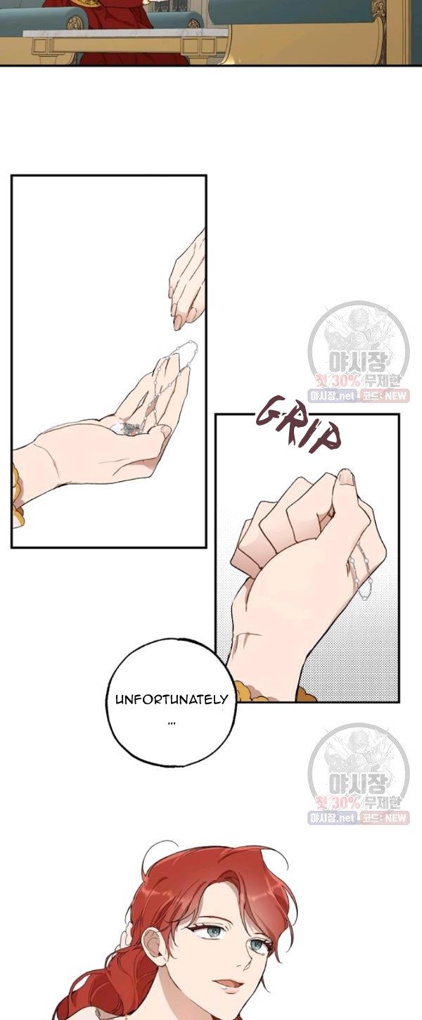 Everything Was A Mistake Chapter 44.5 - HolyManga.Net