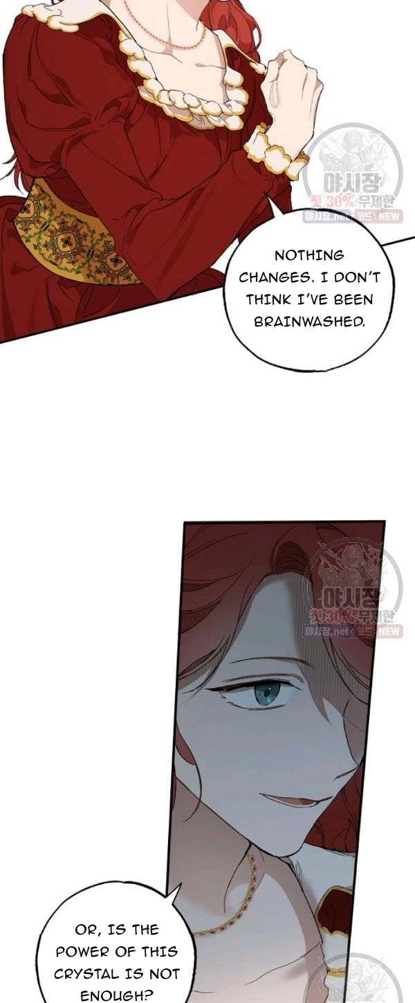 Everything Was A Mistake Chapter 44.5 - HolyManga.Net