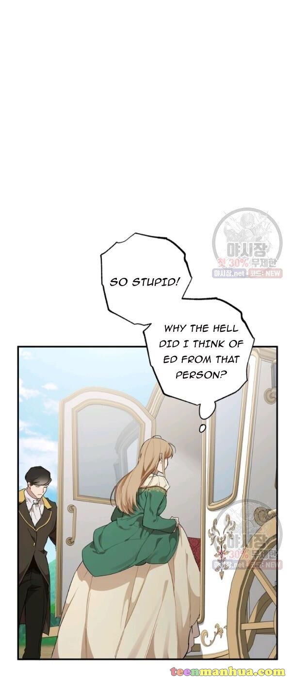 Everything Was A Mistake Chapter 44.5 - HolyManga.Net