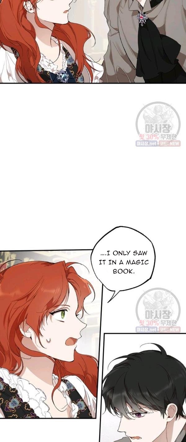 Everything Was A Mistake Chapter 45.5 - HolyManga.Net