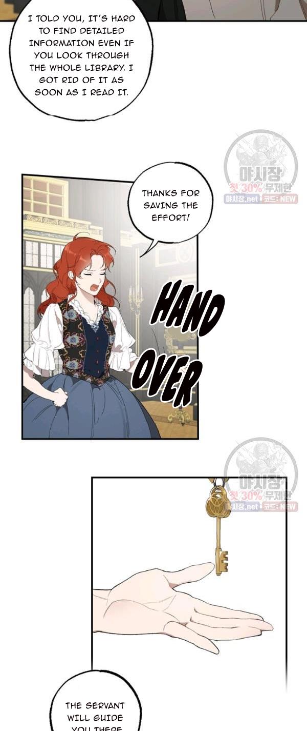 Everything Was A Mistake Chapter 45.5 - HolyManga.Net