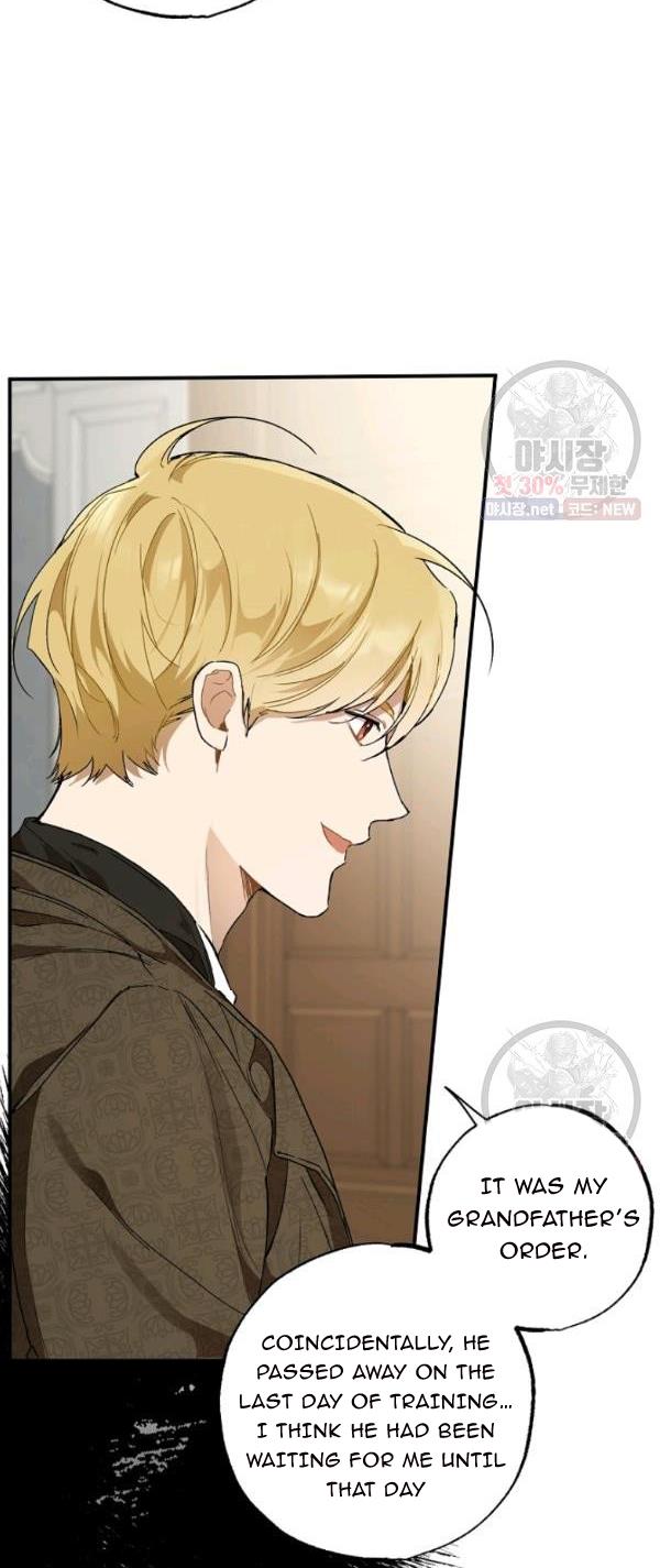 Everything Was A Mistake Chapter 45.5 - HolyManga.Net