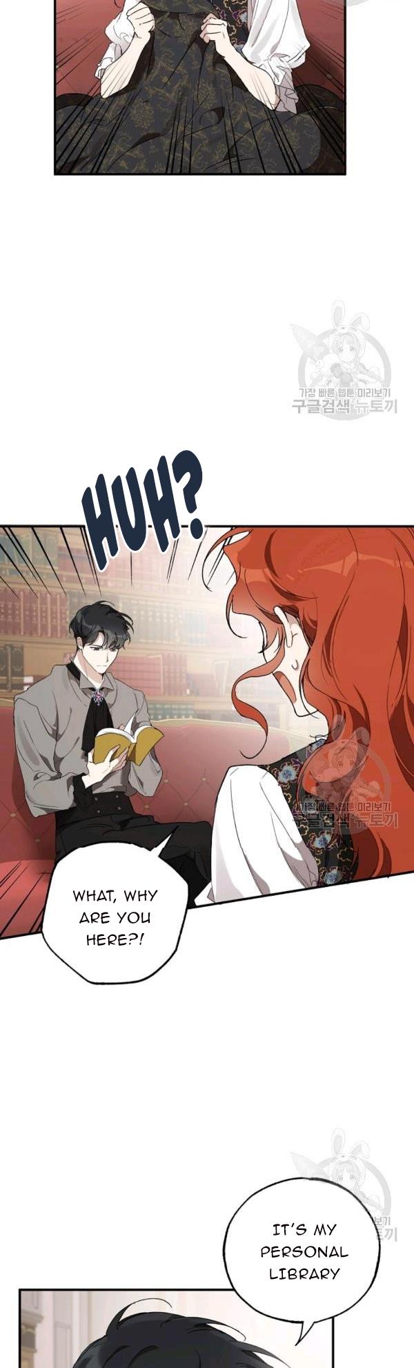 Everything Was A Mistake Chapter 46 - HolyManga.Net