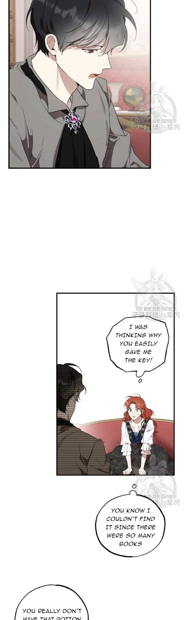 Everything Was A Mistake Chapter 46 - HolyManga.Net