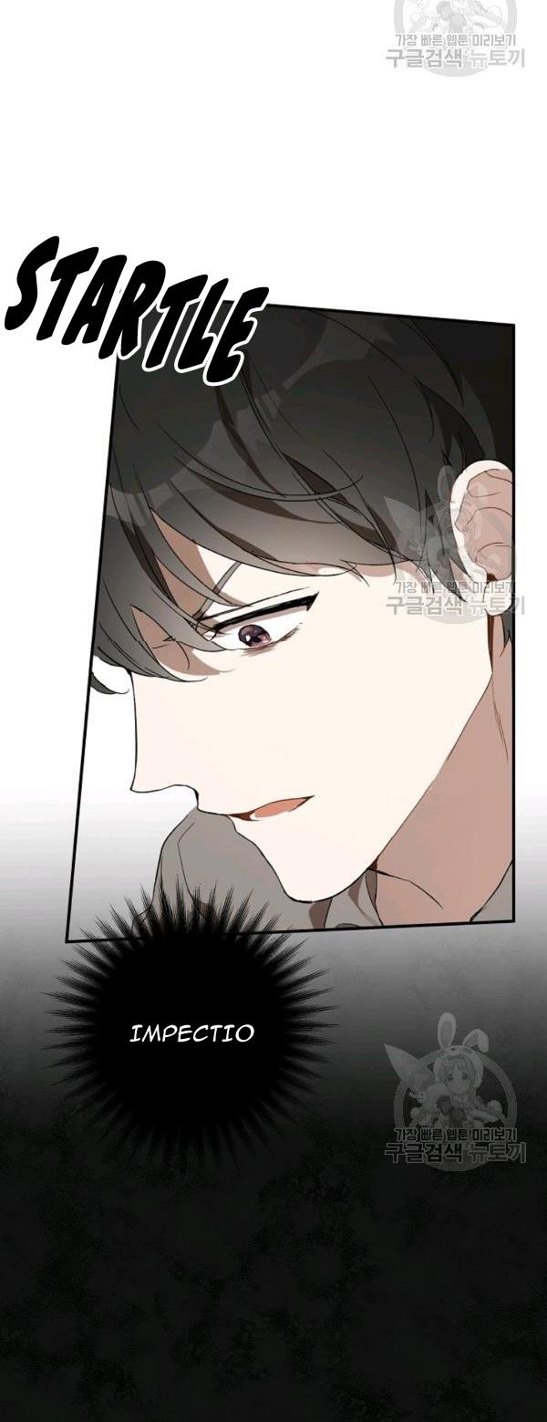 Everything Was A Mistake Chapter 46 - HolyManga.Net