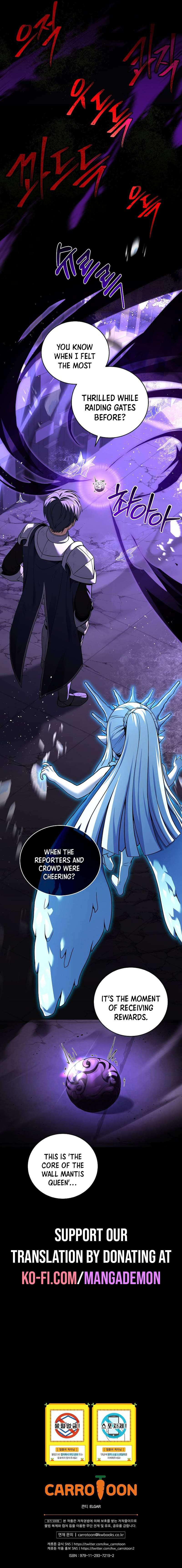 Return Of The Frozen Player Chapter 108 - HolyManga.Net