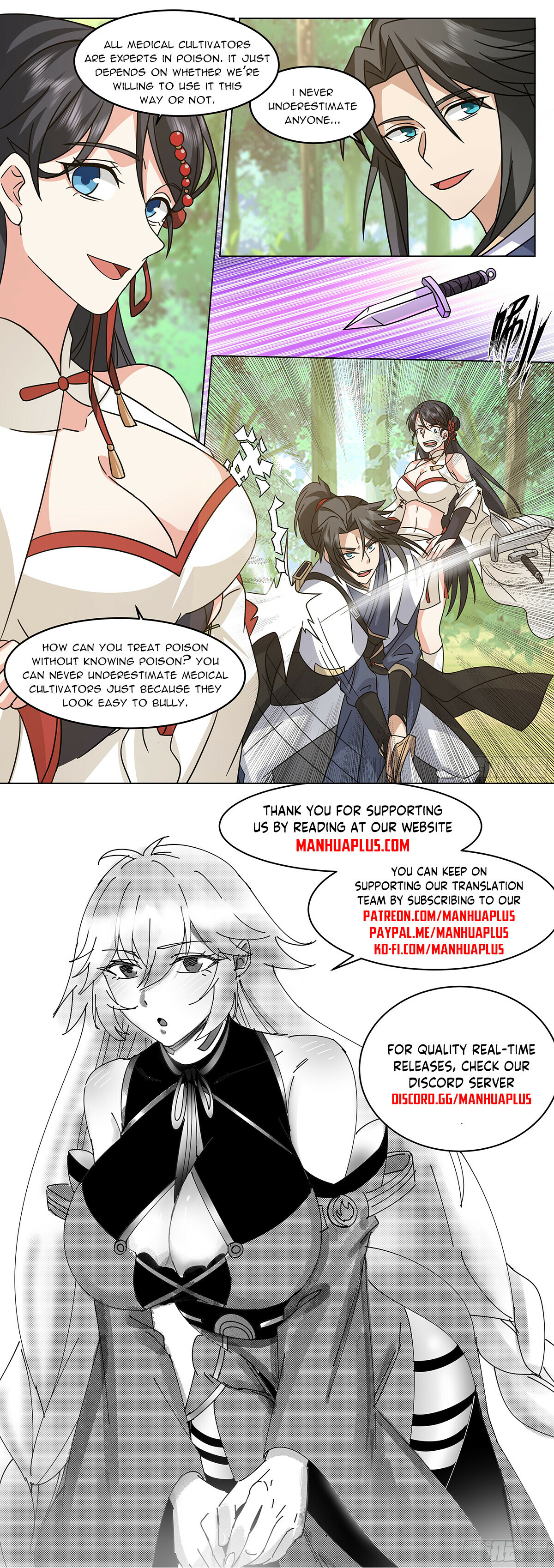 The Humane Great Sage Chapter 96 - HolyManga.Net