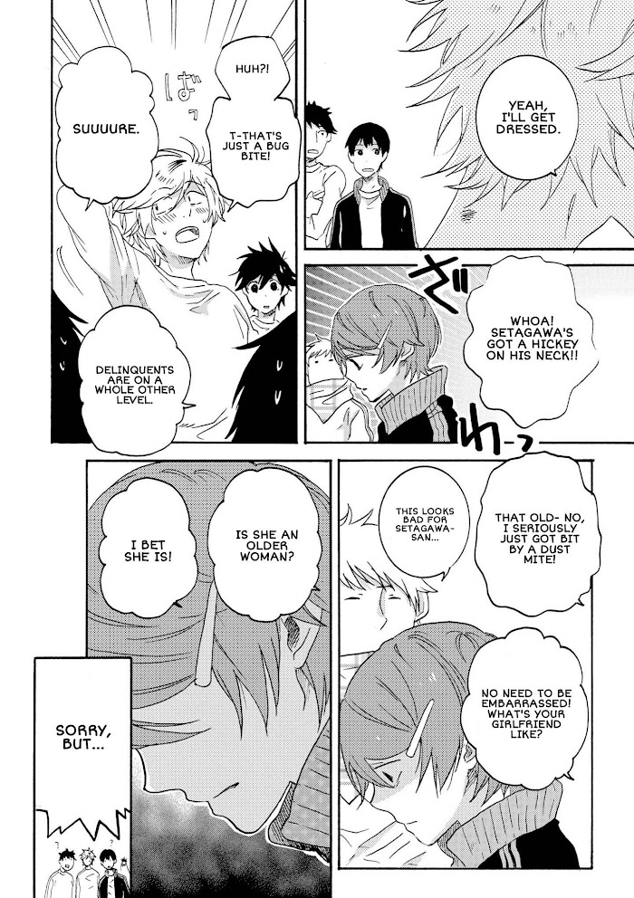 Hitorijime My Hero Chapter 46.5 - HolyManga.Net